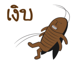 Zong! sticker #12042973