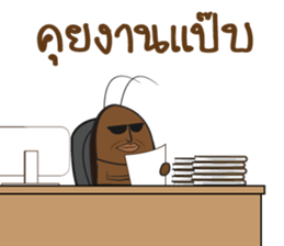 Zong! sticker #12042977