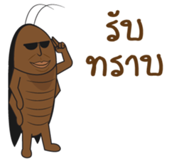 Zong! sticker #12042979