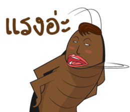 Zong! sticker #12042988