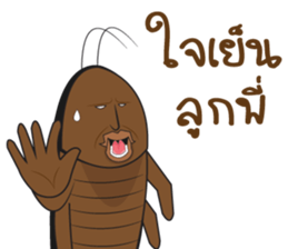 Zong! sticker #12042990