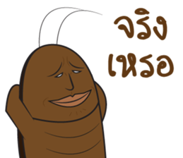 Zong! sticker #12042994