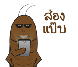 Zong! sticker #12042995