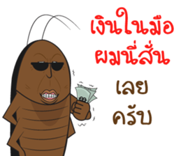 Zong! sticker #12042996