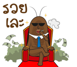 Zong! sticker #12042997