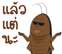 Zong! sticker #12043003