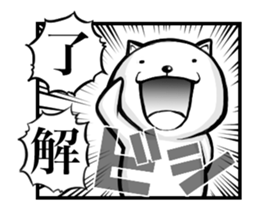 Animation MANGA sticker sticker #12043006