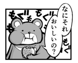 Animation MANGA sticker sticker #12043014