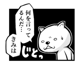 Animation MANGA sticker sticker #12043019