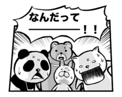 Animation MANGA sticker sticker #12043023