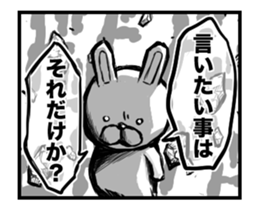 Animation MANGA sticker sticker #12043024