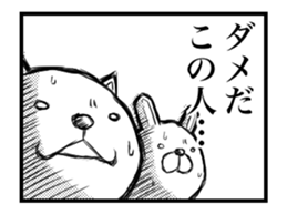 Animation MANGA sticker sticker #12043025