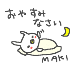 Name Maki cute rabbit stickers! sticker #12043151