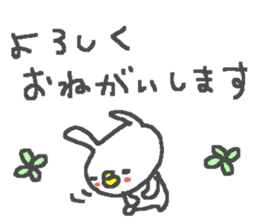 Name Maki cute rabbit stickers! sticker #12043180