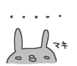 Name Maki cute rabbit stickers! sticker #12043182