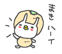 Name Maki cute rabbit stickers! sticker #12043184