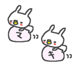 Name Maki cute rabbit stickers! sticker #12043188