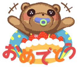 Anyway Cute Teddy Bear2 sticker #12043193