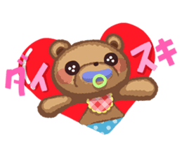 Anyway Cute Teddy Bear2 sticker #12043196