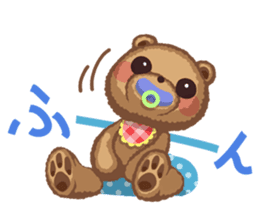 Anyway Cute Teddy Bear2 sticker #12043203