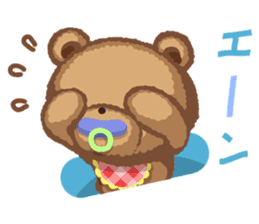 Anyway Cute Teddy Bear2 sticker #12043208