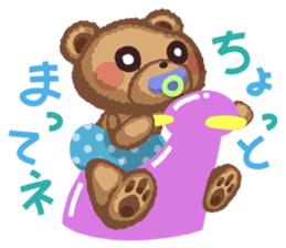 Anyway Cute Teddy Bear2 sticker #12043214
