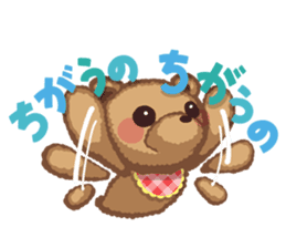 Anyway Cute Teddy Bear2 sticker #12043216