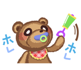 Anyway Cute Teddy Bear2 sticker #12043217