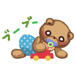 Anyway Cute Teddy Bear2 sticker #12043222