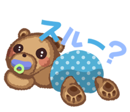 Anyway Cute Teddy Bear2 sticker #12043227