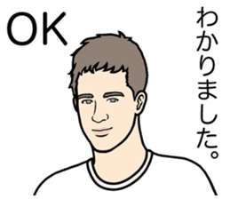 Men's Sticker in English & Japanese sticker #12043238