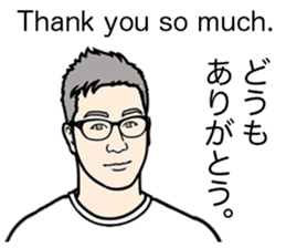 Men's Sticker in English & Japanese sticker #12043241