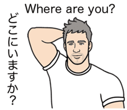 Men's Sticker in English & Japanese sticker #12043245