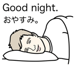 Men's Sticker in English & Japanese sticker #12043251