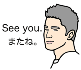 Men's Sticker in English & Japanese sticker #12043252