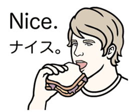 Men's Sticker in English & Japanese sticker #12043255