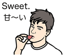 Men's Sticker in English & Japanese sticker #12043257
