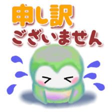 penguin pempem 25 business sticker #12043280