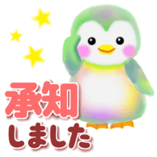 penguin pempem 25 business sticker #12043281