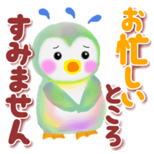 penguin pempem 25 business sticker #12043283