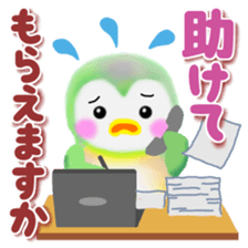 penguin pempem 25 business sticker #12043285