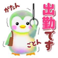 penguin pempem 25 business sticker #12043297