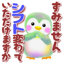 penguin pempem 25 business sticker #12043298