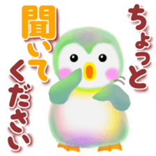 penguin pempem 25 business sticker #12043302