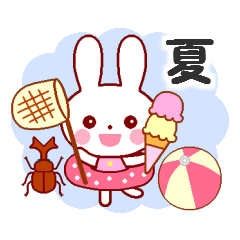 Cute rabbit and friends 8