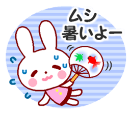 Cute rabbit and friends 8 sticker #12043431
