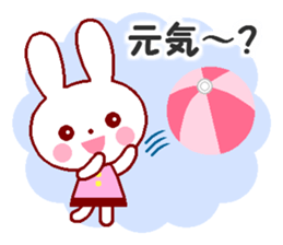 Cute rabbit and friends 8 sticker #12043434