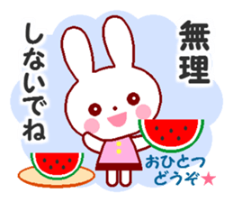 Cute rabbit and friends 8 sticker #12043437