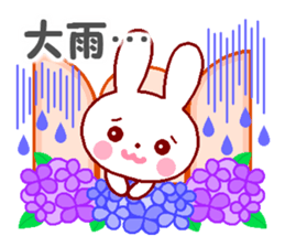 Cute rabbit and friends 8 sticker #12043439