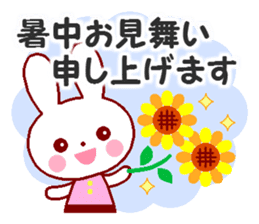 Cute rabbit and friends 8 sticker #12043452